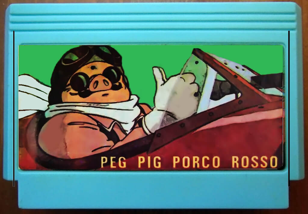 Пиратский картридж Red Pig by Porco Rosso для Dendy